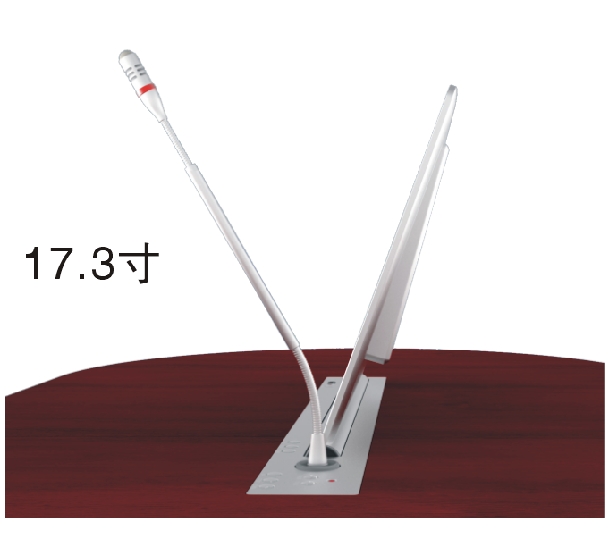 173超薄單屏話筒一體無(wú)紙化升降終端 OBT-6800WH