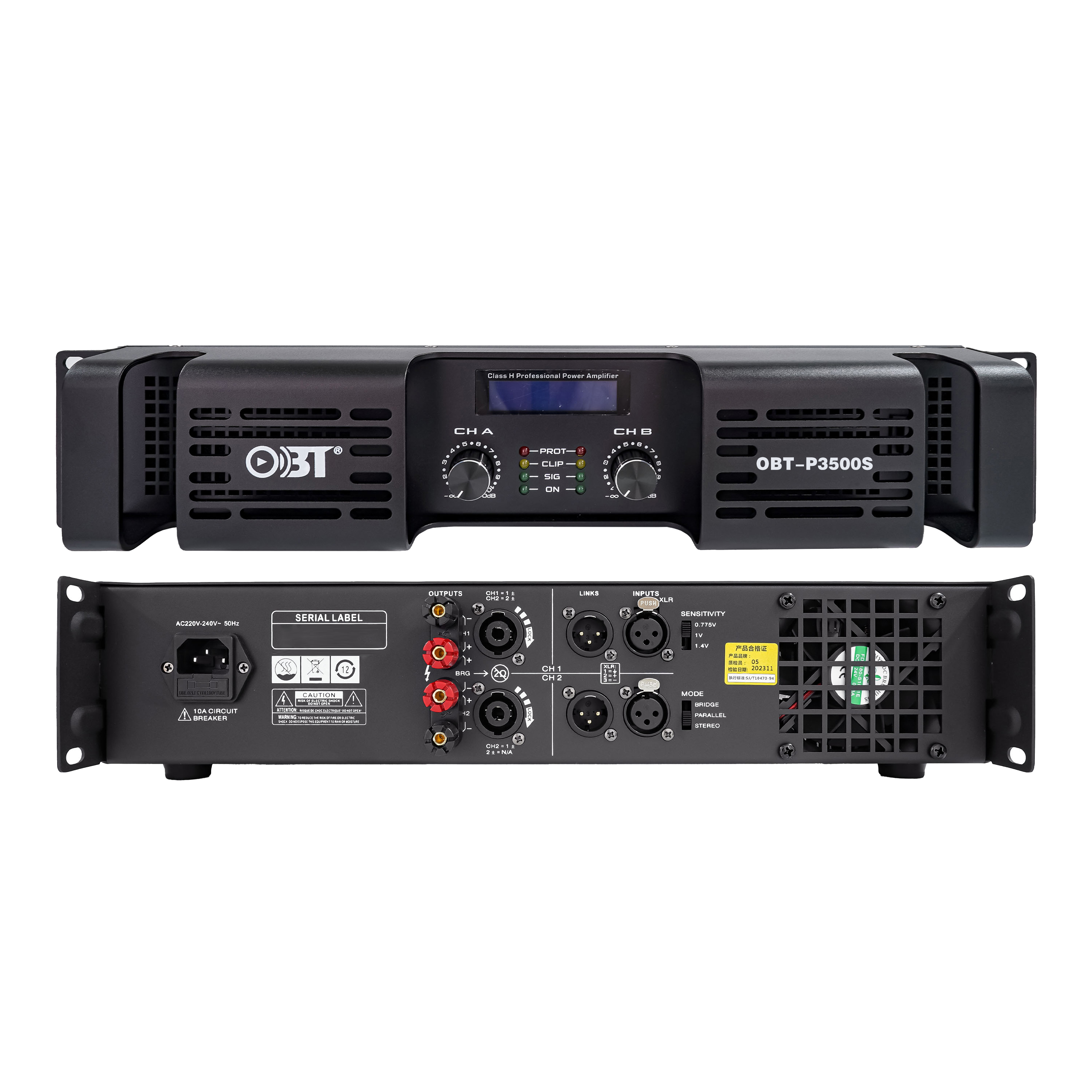 專業(yè)功放 OBT-P3500S
